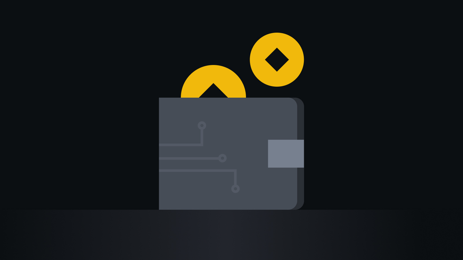 智能引擎，畅享极致体验